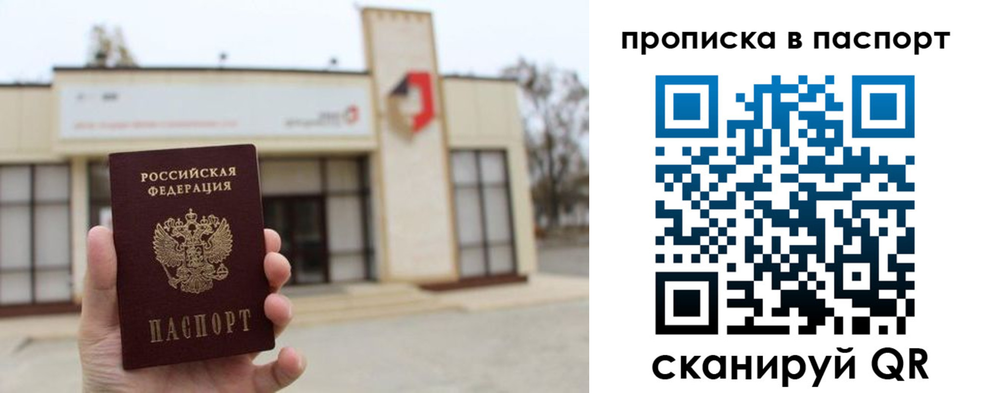 форма 3 в Куртамыше